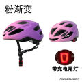 Children's Bicycle Helmet Boys and Girls Bike Road Bike Training Bike Small Safety Helmet Youth Riding Gear. 
