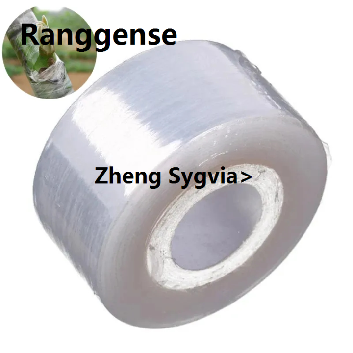 Haodeguiguo Portable 200M PE Grafting Tape Film Self-adhesive for Fruit Tree Nursery Plants Seedlings Vine Floristry Tomato Grafting Supplies Stretch