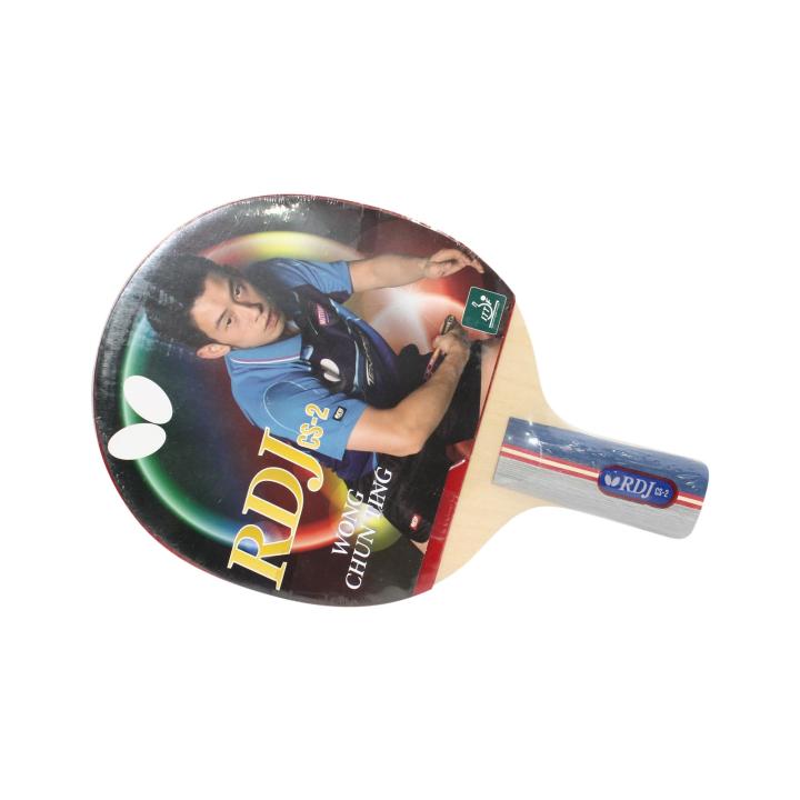 Butterfly Multicolored Table Tennis Penhold Racket - Rdj Cs-2