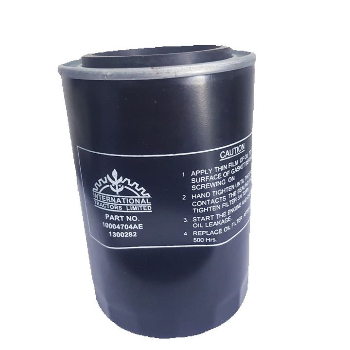 Sonalika Tractor - Oil Filter For Hydraulic