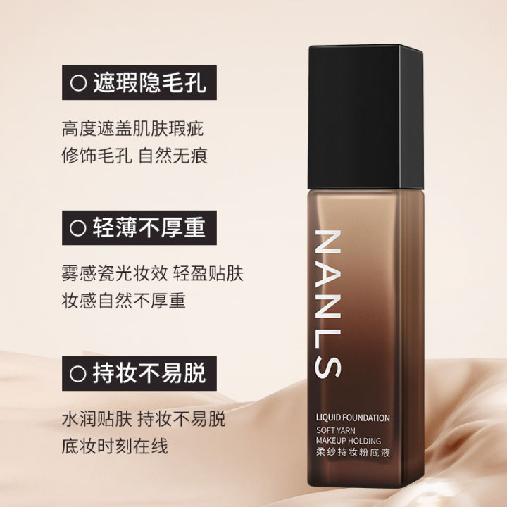 NANLS%20Liquid%20Air%20Wear%20Foundation%20Water%20Resistant%20Sweat%20Concealer%20Foundation%20is%20long-lasting%20and%20does%20not%20fade%20-%20Image%202