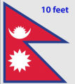 Nepal National Flag Nepalese National Flag, Nepal Flag. 