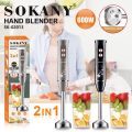 600W 2 in 1 Portable Electric 2 Speed 4 Blades Hand Blender Set Mixer SK-02013. 