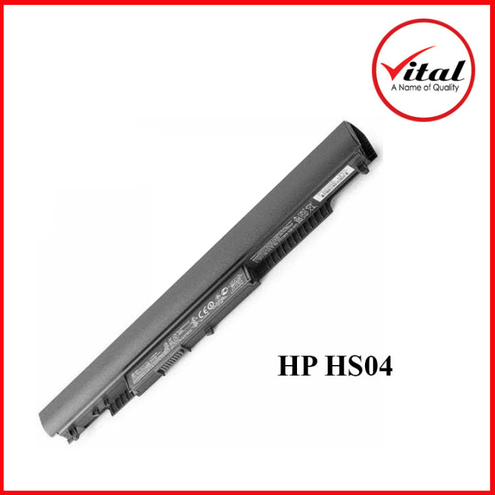 HP%20HS04%20Standard%20Laptop%20Battery%20-%20Image%203