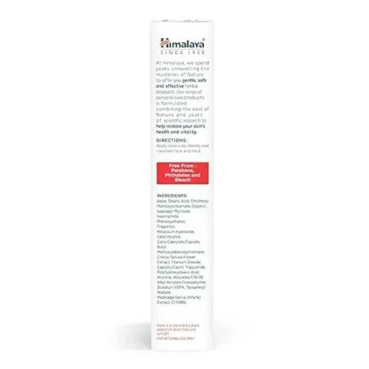 Himalaya%20Natural%20Glow%20Kesar%20Face%20Cream%2050grm%20-%20Image%205