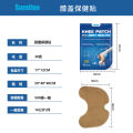 Sumifun cross-border plaster, knee care stickers, leg care stickers, joint stickers, warm moxibustion stickers, old cold leg stickers, K000014. 