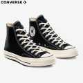 Converse Chuck 70 - Hi - Black Sneakers For Unisex -162050C. 