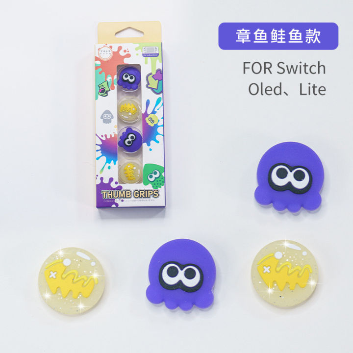 %E2%80%8C%E2%80%8CSplatoon%20Silicone%20Thumb%20Stick%20Grip%20Cap%20Joystick%20Cover%20For%20Nintendo%20Switch%202%20Joycon%20Controller%20NS%20Switch%20Oled/Lite%20PS5%20PS4%20PS3%20Xbox%20Switch%20Pro%20-%20Image%206