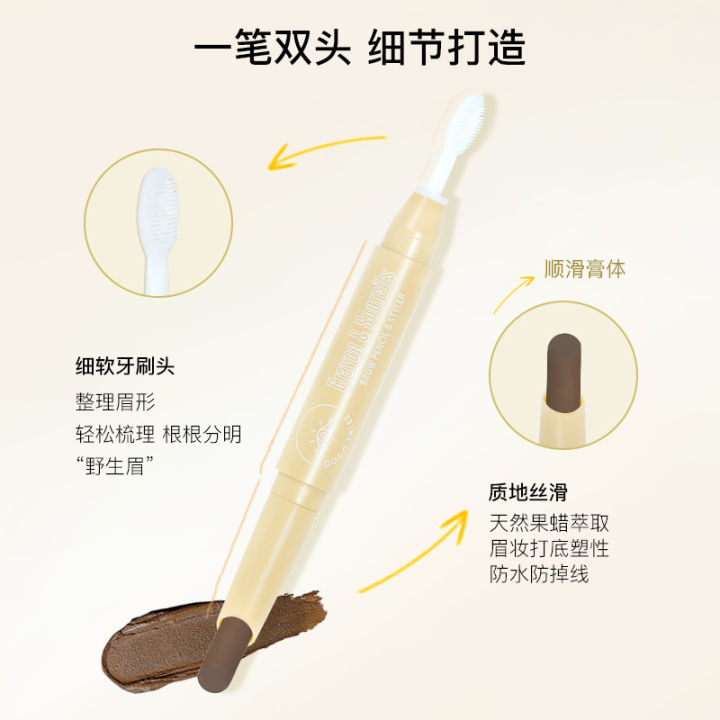 Gogo%20Gogotales%20Dimensional%20Sculpting%20Eyebrows,%20Wax%20Eyebrows,%20Gel,%20Wild%20Eyebrows,%20Transparent%20Makeup,%20Non-Fading,%20Natural%20GT281%20-%20Image%203