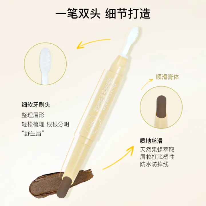 Gogo%20Gogotales%20Dimensional%20Sculpting%20Eyebrows,%20Wax%20Eyebrows,%20Gel,%20Wild%20Eyebrows,%20Transparent%20Makeup,%20Non-Fading,%20Natural%20GT281%20-%20Image%203