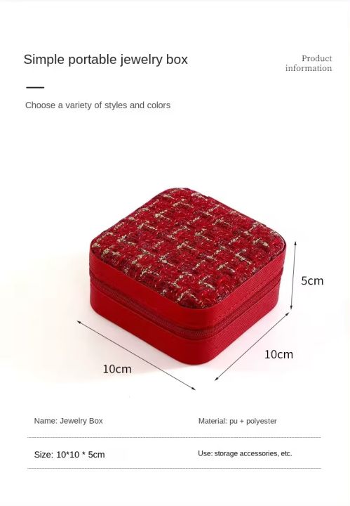 Jewellery%20Box%20%7C%20Organizer%20Small%20Earrings%20/Ring%20/Necklace%20%7C%20Box%20For%20Jewellery%20Storage%20Case%20For%20Women/Man%20-%20Image%206