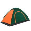 Camping Tent Beach Portable Hiking Uv Sun Shade Shelter. 