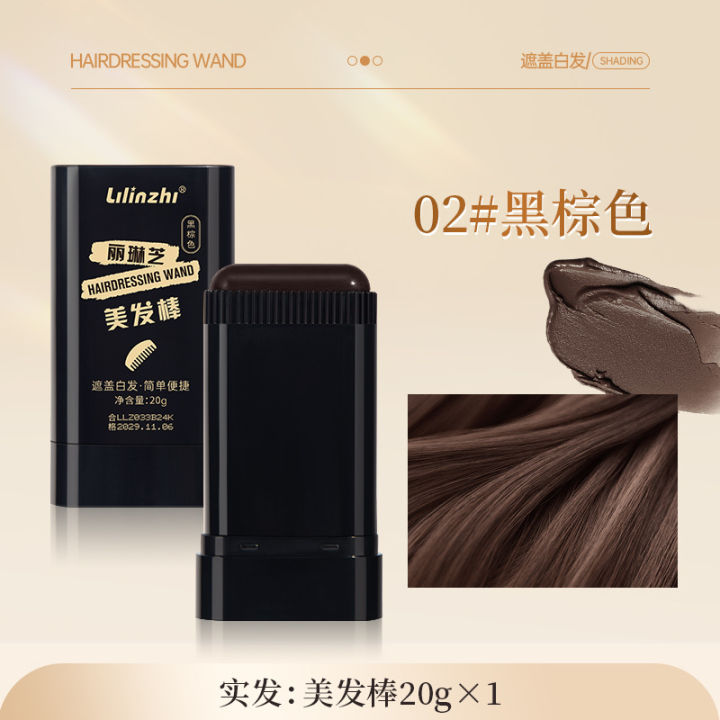 Lilinzhi%20hairdressing%20stick%20covers%20gray%20hair%20artifact%20without%20fading,%20disposable%20hairdressing%20pen,%20plant%20color%20replenishment,%20hair%20replenishment,%20root%20black%20hair%20-%20Image%206