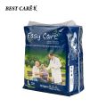 BestCare EasyCare Adult Tape Diaper Large. 