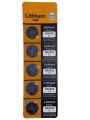 CR2032 Coin Cell Lithium Battery 3V- Computer Motherboard CMOS Battery Cell (Pack of 5pcs). 