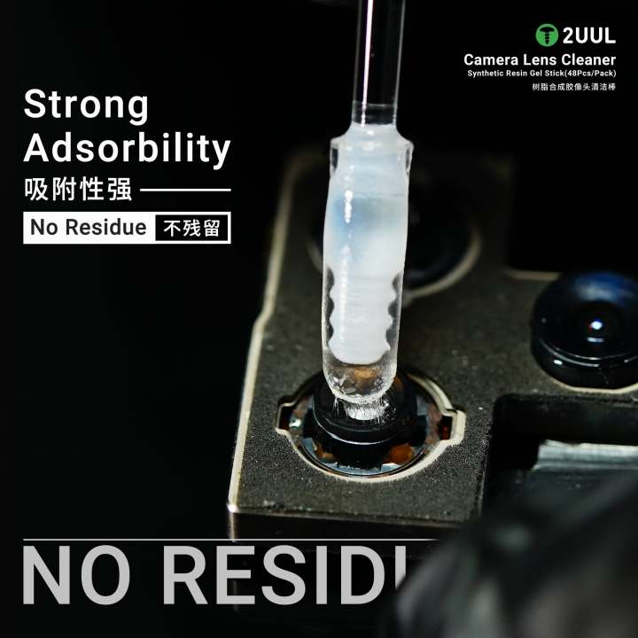 2UUL%20CL21%20Camera%20Lens%20Cleaner%20Stick%20With%20Synthetic%20Resin%20Gel%20(24%20Pcs%20Half%20Box)%20-%20Image%205