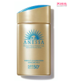 SHISEIDO-Anessa Perfect UV Sunscreen Skincare Milk- 60ml SPF50+ PA++++ By koreanbeautypoint. 