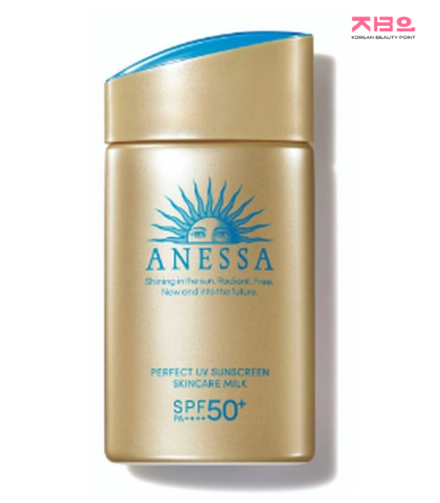 SHISEIDO-Anessa Perfect UV Sunscreen Skincare Milk- 60ml SPF50+ PA++++ By koreanbeautypoint