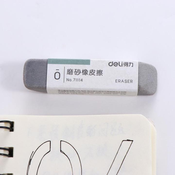 Office%20Stationery%20Fountain%20Pen%20Ballpoint%20Pen%20Students%20Matte%20Eraser%20Frosted%20Eraser%20Sand%20Eraser%20Ink%20Pen%20Eraser%20-%20Image%208