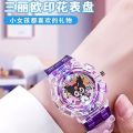 Sanrio Children's Watch Toy Girl Kindergarten Girl Glowing Cartoon Electronic Small Watch 3 Years Old [Top-notch quality]. 