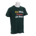 All In One Gallery - Dal Bhat Power Printed Cotton T-shirt For Men. 