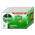 Dettol Original Germ Protection Bathing Soap bar, 100gm (Pack of 5). 