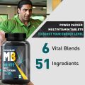 MuscleBlaze Multivitamin 120 Tablets With Zinc Vitamin C Biotin Added Minerals For Immunity Bone & Joints Support Health. 