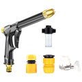NCANRUI High Pressure Washer Water Sprinkler Water Jet Garden Washer Water Foam Pot Car Washing Sprinkler for Home Garden Home. 