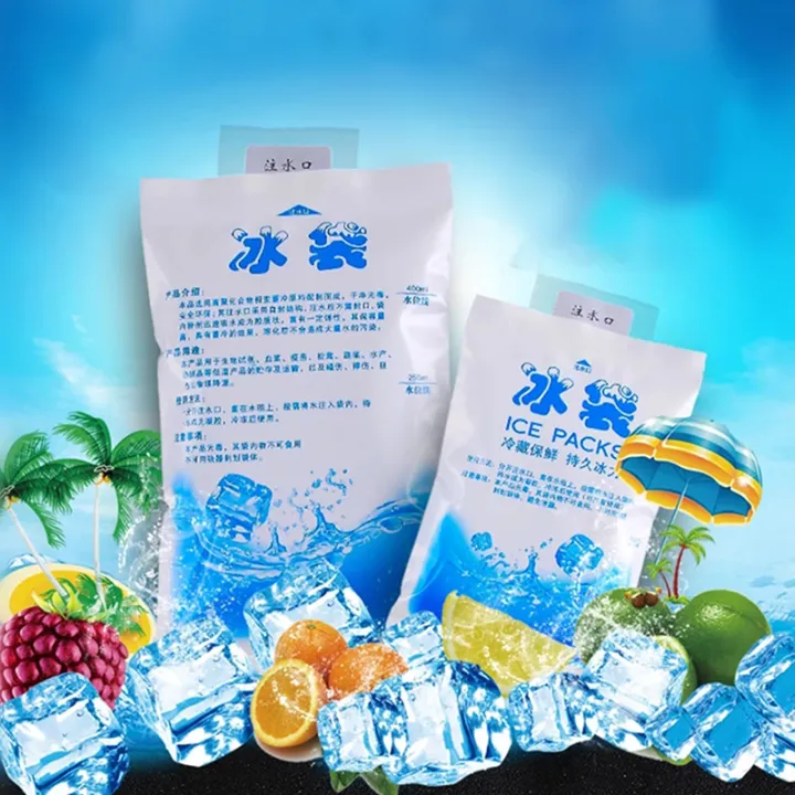 Reusable%20Gel%20Ice%20Pack%20Insulated%20Dry%20Cold%20Ice%20Pack%20Gel%20Cooling%20Bag%20Food%20Fresh%20DENGYOUZHOU%20-%20Image%205