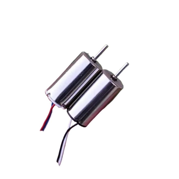 4PCS 7*16mm Mini 716 Coreless Motor DC 3.7V 45000RPM High Speed Kids' RC Drone Quadcopter Mini Drone Replacement Motor For Drone