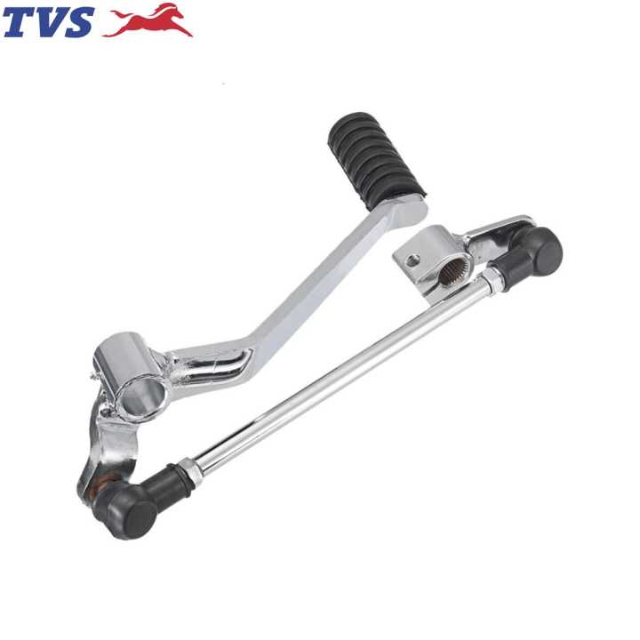 TVS Genuine Apache Gear Shifting Lever