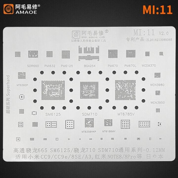 Amaoe%20Amao%20MI:1-MI:13%20MI:14%20Reballing%20Stencil%20Set%20For%20Redmi%20K30/K30pro/9/Note9%204G/Note%209%20Pro%2010/10%20Pro%20CC9/Cc9e/8SE/A3%20Electronic%20parts%20maintenance%20-%20Image%203