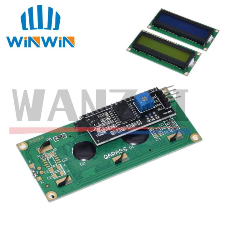 LCD1602 LCD module Blue screen IIC/I2C 1602 for arduino 1602 LCD UNO r3 mega2560 Green screen