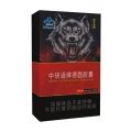 Jin Ge Wolf De Yuan Capsule Male Oral Nourishing Health Food Easy to get blue hat to relieve fatigue one piece of dropshipping. 