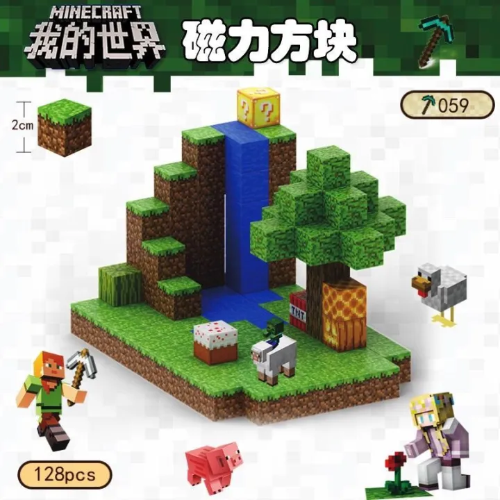 [ Various Choices ] New Magnetic MC Cube Magnet Minecraft Mini Building ...