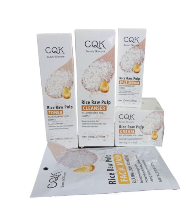 CQK  beauty skincare Rice Pulp  combo set 5 in 1