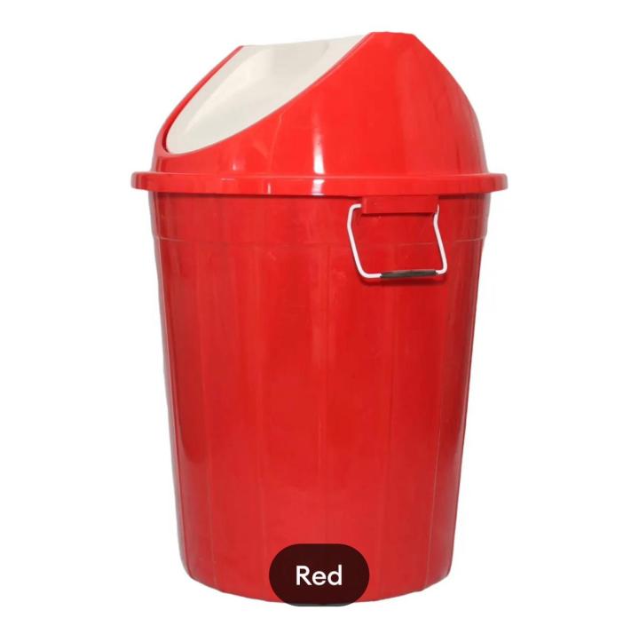 Sathi Red Plastic Swing Bin 40 Ltr