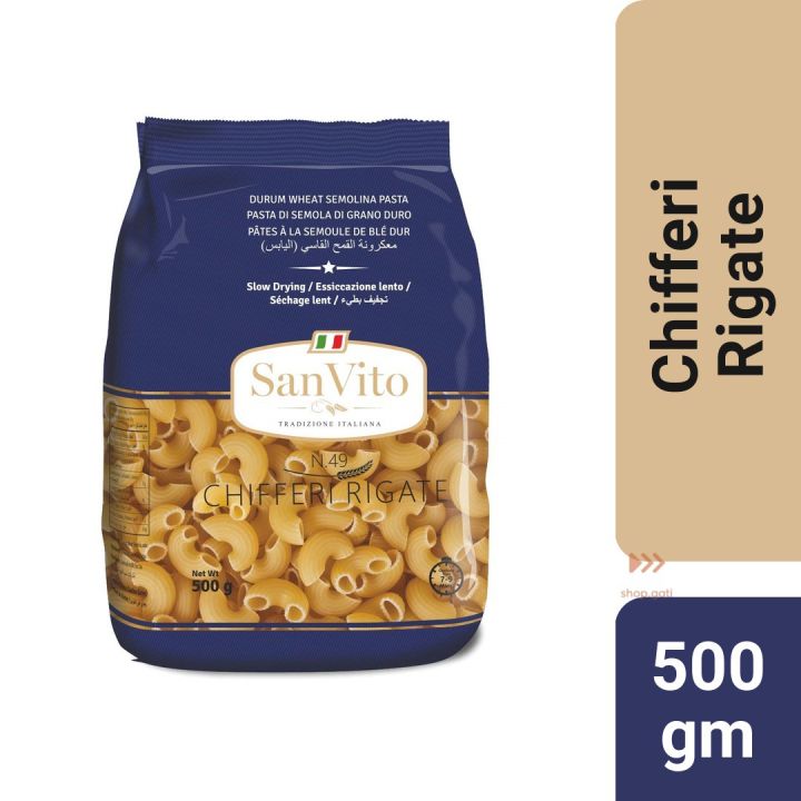 San Vito Chifferi Rigati (N.49) 500 g | Durum Wheat Pasta | Daraz.com.np