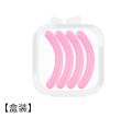 4Pcs Women's Fashion Refill Eyelash Curler Rubber Elastic Replacement Pad Silicone Gel Clip Pads Eye Makeup Tools. 