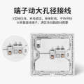 Chint 86 Type Socket Panel Multi-Functional Single Gang Eight with Switch Multi-Purpose Six/Ten Hole 10A. 