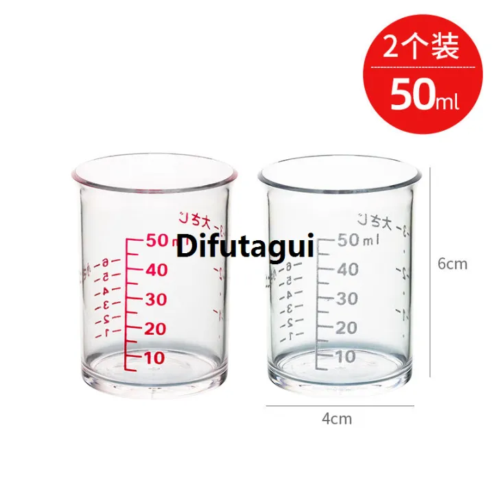 Difutagui%20Japanese%20Baking%20Measuring%20Cup%20Thickened%20Measuring%20Cup%20with%20Scale%20Kitchen%20Luxury%20Measuring%20Cup%2050ml%20Small%20Measuring%20Glass%20Kai%20Same%20Style%20Double%20Package%20-%20Image%206
