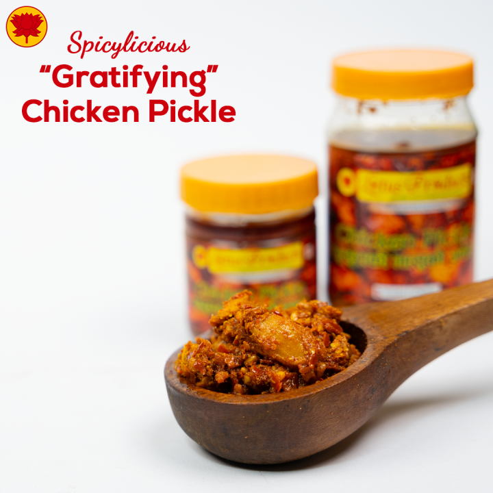Masu%20Achaar%20-%20Chicken%20Pickle%20%20(%E0%A4%95%E0%A5%81%E0%A4%96%E0%A5%81%E0%A4%B0%E0%A4%BE%E0%A4%95%E0%A5%8B%20%E0%A4%AE%E0%A4%BE%E0%A4%B8%E0%A5%81%E0%A4%95%E0%A5%8B%20%E0%A4%85%E0%A4%9A%E0%A4%BE%E0%A4%B0%20)%20-%20200g%20-%20Lotus%20Products%20-%20Image%207