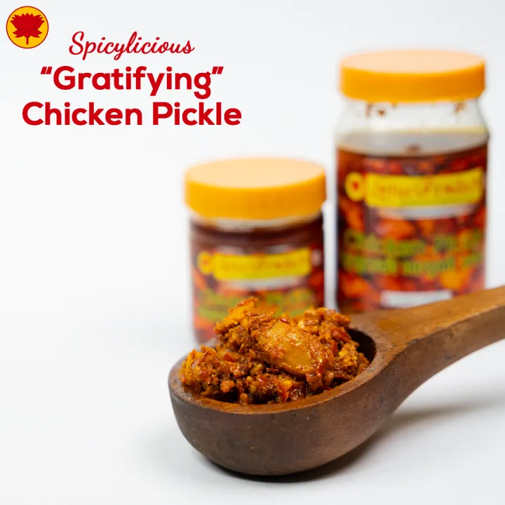 Masu%20Achaar%20-%20Chicken%20Pickle%20(Kukhura%20Ko%20Masu%20Ko%20Achaar)%20(%E0%A4%95%E0%A5%81%E0%A4%96%E0%A5%81%E0%A4%B0%E0%A4%BE%E0%A4%95%E0%A5%8B%20%E0%A4%AE%E0%A4%BE%E0%A4%B8%E0%A5%81%E0%A4%95%E0%A5%8B%20%E0%A4%85%E0%A4%9A%E0%A4%BE%E0%A4%B0%20)%20-%20350g%20-%20Lotus%20Products%20-%20Image%206