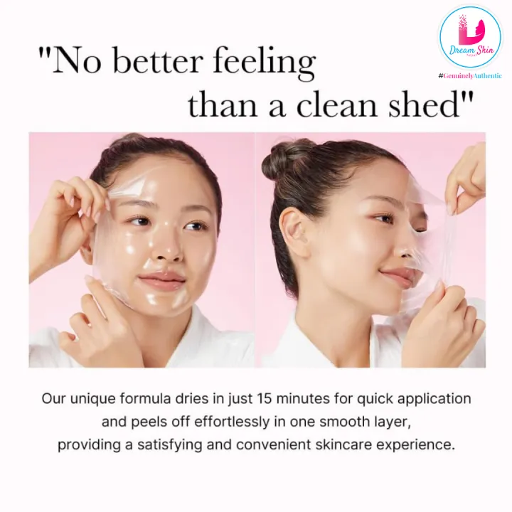 Medicube%20Collagen%20Overnight%20Wrapping%20Peel%20Off%20Facial%20Mask%20Pack%20%5B75%20ml%5D%20By%20Dream%20Skin%20Nepal%20-%20Image%207