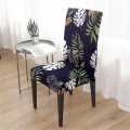 SALCKO Set Of 6 - Palm Leaf Pattern Stretchable Dining Chair Cover. 
