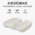 [Fast Shipping][Hot selling in China] Memory Foam Chair Cushion Summer Breathable Student Office Chair Cushion Long Sitting Butt Hemorrhoid Stool Cushion Pregnant Women Seat Cushion. 