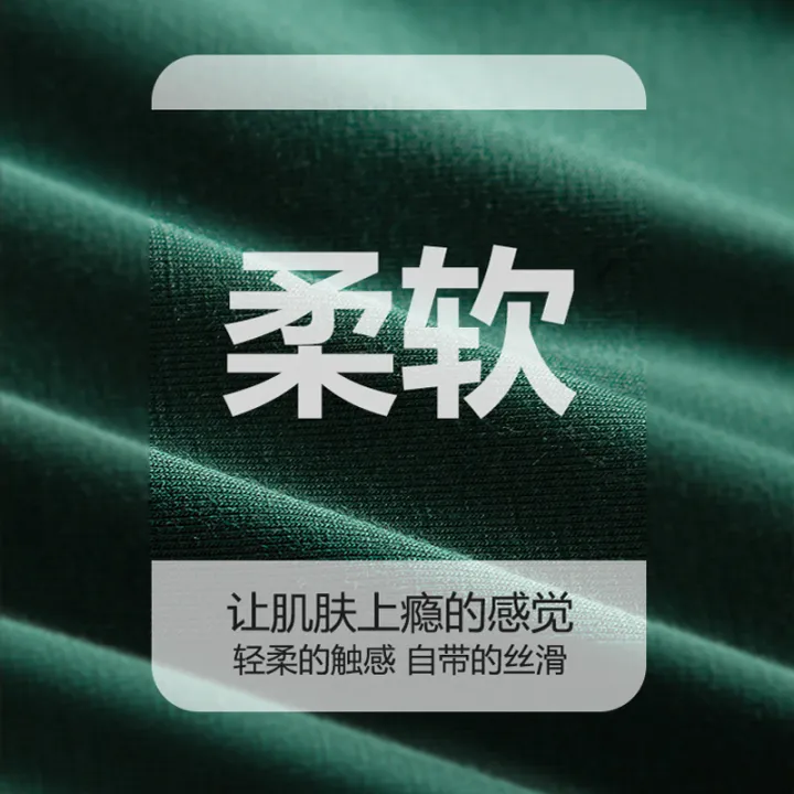 HEPNIES%20Magnet%20Men's%20Panties%20Men's%20Modal%20Premium%20Men's%20Boxer%20Boxer%20Box%20Box%20Corner%20Breathable%20Cotton%20Crotch%20-%20Image%204