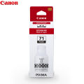 Canon GI-71 PGBK (Black) Ink Bottle for Canon Pixma G3730, G3770, G3020, G2020, G1020, G3060 Printers. 