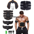 Difutagui EMS Muscle Stimulation Electric Hip Trainer Abdominal Exerciser Affordable Toning Fitness Training Weight Loss Home Gym Workout Equiment. 