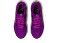 Asics GEL-KAYANO 29 MK Shoes For Women 1012B300.400 By Brandhouse. 